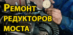 http://www.skif4x4.ru/images/381.gif?1481280360